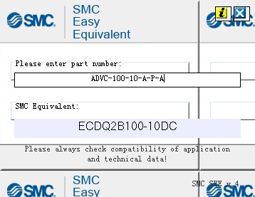 SMC与其他气动品牌的型号自动替换